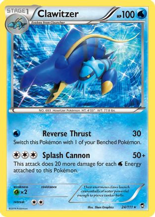 Clawitzer (24/111) [XY: Furious Fists] - Trinity Hobby