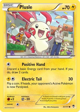 Plusle (31/111) [XY: Furious Fists] - Trinity Hobby