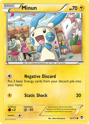 Minun (32/111) [XY: Furious Fists] - Trinity Hobby