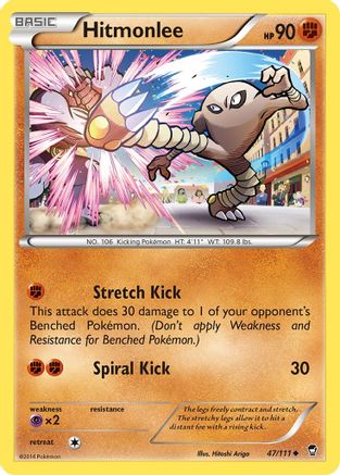 Hitmonlee (47/111) [XY: Furious Fists] - Trinity Hobby