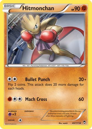Hitmonchan (48/111) [XY: Furious Fists] - Trinity Hobby