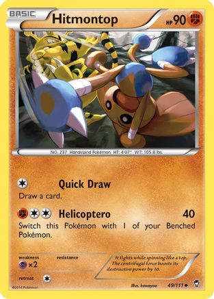 Hitmontop (49/111) [XY: Furious Fists] - Trinity Hobby