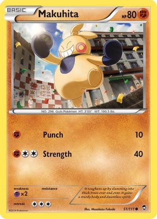 Makuhita (51/111) [XY: Furious Fists] - Trinity Hobby