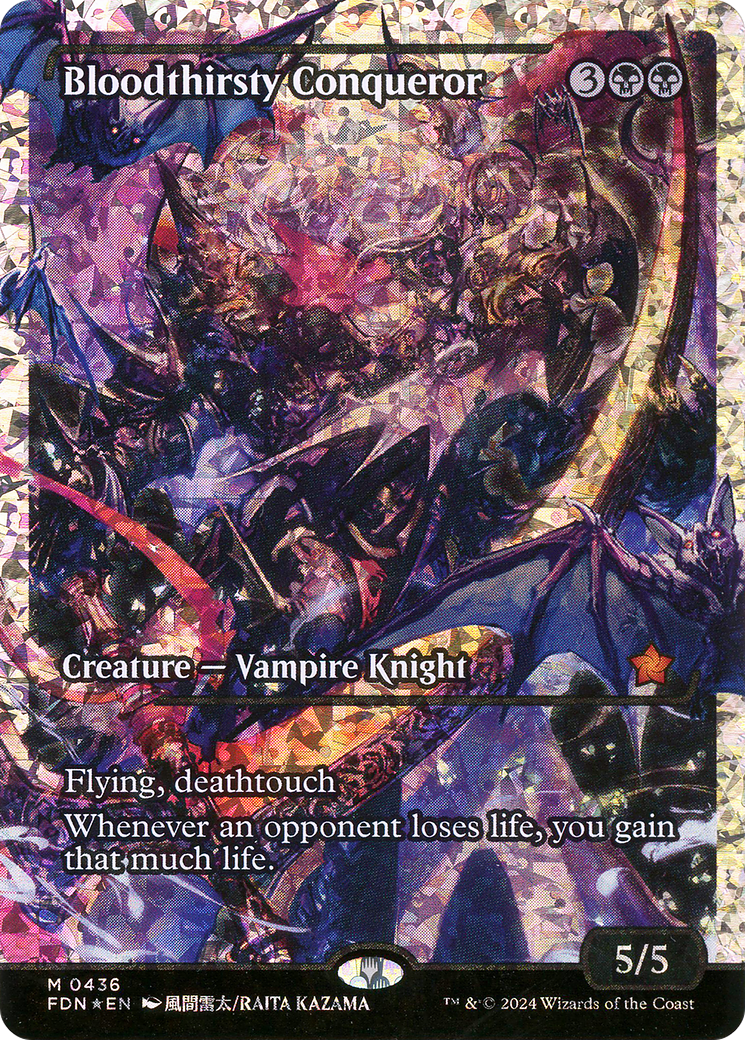 Bloodthirsty Conqueror (Showcase) (Fracture Foil) (Japanese) [Foundations] - Trinity Hobby
