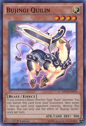 Bujingi Quilin [MP14-EN070] Super Rare - Trinity Hobby