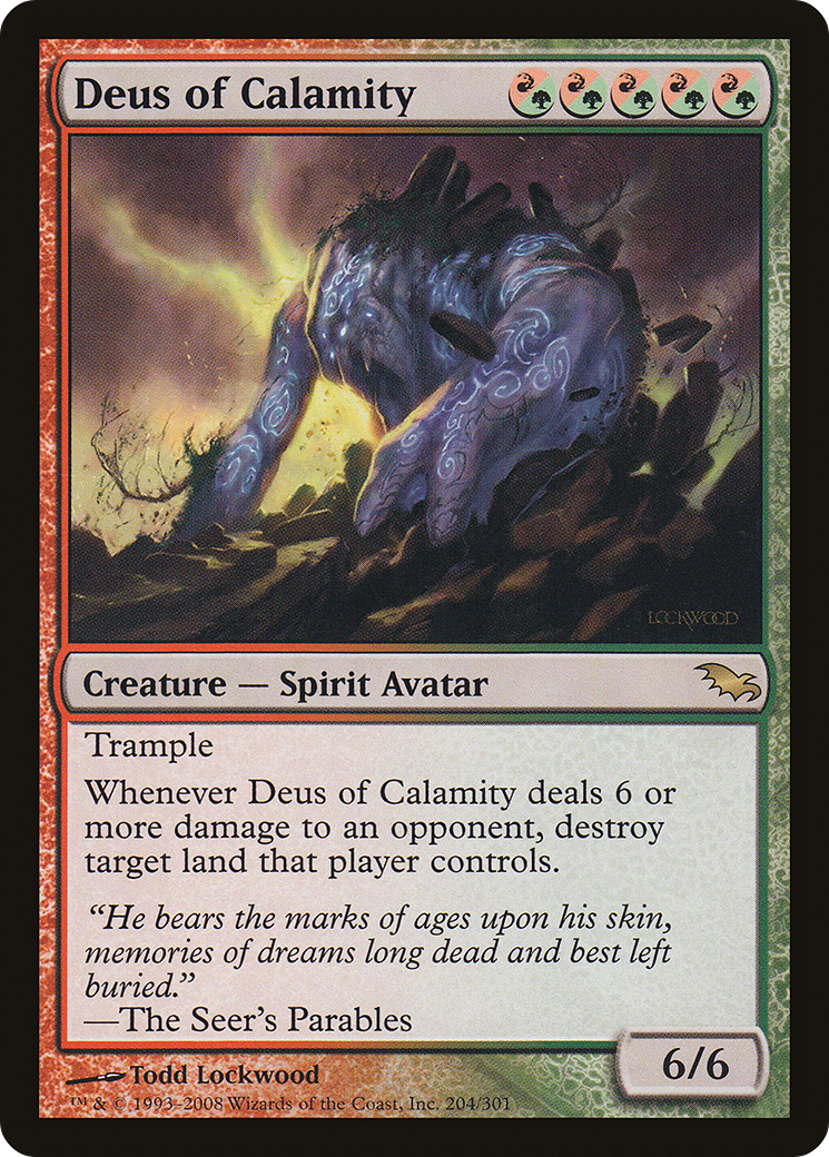 Deus de la Calamité [Shadowmoor] 