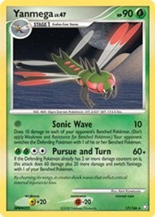 Yanmega (17/146) (Theme Deck Exclusive) [Diamond & Pearl: Legends Awakened] - Trinity Hobby