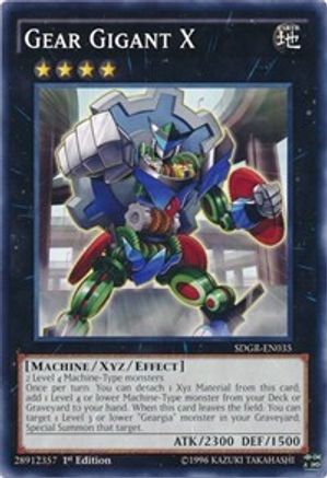 Gear Gigant X [SDGR-EN035] Common - Trinity Hobby