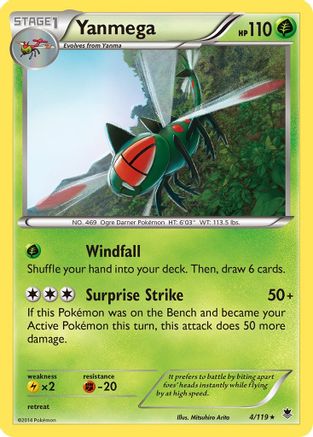 Yanmega (4/119) [XY: Phantom Forces] - Trinity Hobby