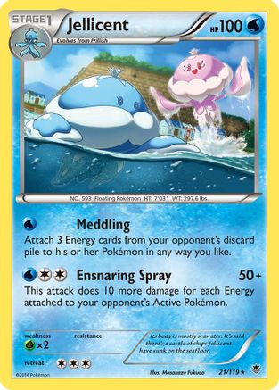 Jellicent (21/119) [XY: Phantom Forces] - Trinity Hobby