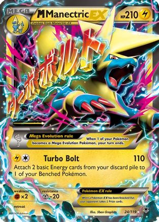 M Manectric EX (24/119) [XY: Phantom Forces] - Trinity Hobby