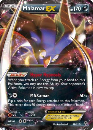 Malamar EX (58/119) [XY: Phantom Forces] - Trinity Hobby