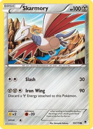 Skarmory (59/119) [XY: Phantom Forces] - Trinity Hobby