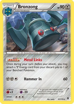 Bronzong (61/119) [XY: Phantom Forces] - Trinity Hobby
