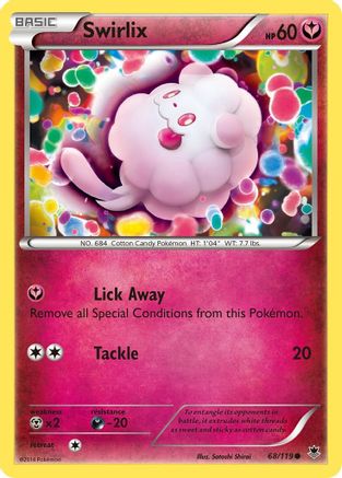 Swirlix (68/119) [XY: Phantom Forces] - Trinity Hobby
