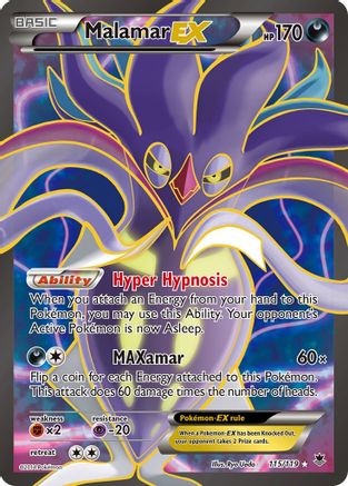 Malamar EX (115/119) [XY: Phantom Forces] - Trinity Hobby