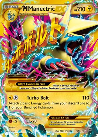 M Manectric EX (120/119) [XY: Phantom Forces] - Trinity Hobby