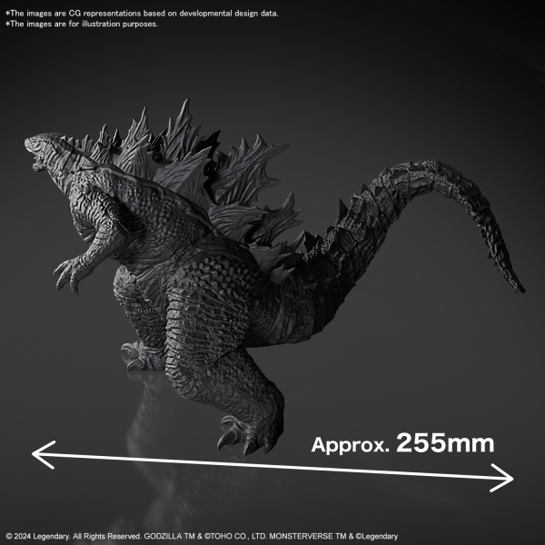 GODZILLA (2024) from “Godzilla x Kong: The New Empire" - Trinity Hobby