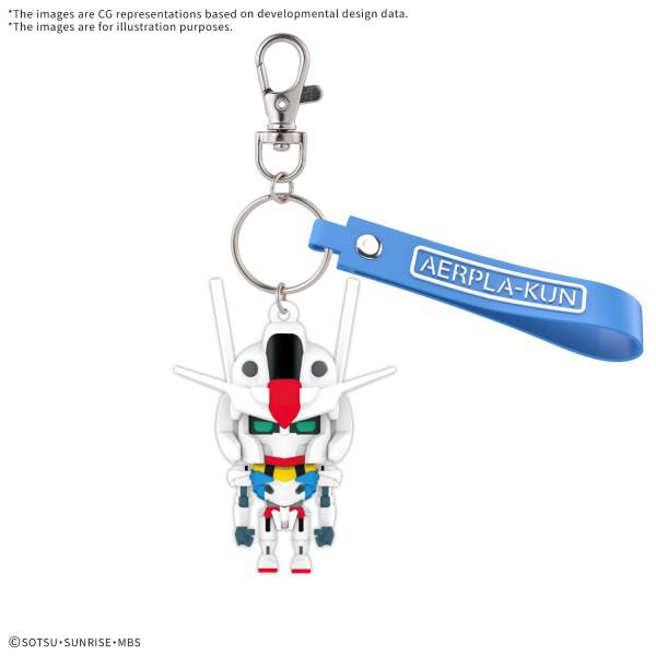 AERPLA-KUN 3D RUBBER MASCOT KEYCHAIN - Trinity Hobby