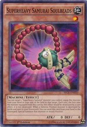 Superheavy Samurai Soulbeads [SECE-EN010] Common - Trinity Hobby