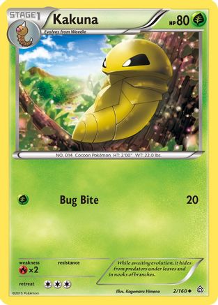 Kakuna (2/160) [XY: Primal Clash] - Trinity Hobby