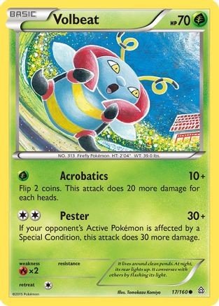 Volbeat (17/160) [XY: Primal Clash] - Trinity Hobby