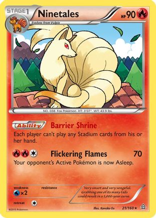 Ninetales (21/160) [XY: Primal Clash] - Trinity Hobby