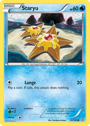 Staryu (32/160) [XY: Primal Clash] - Trinity Hobby