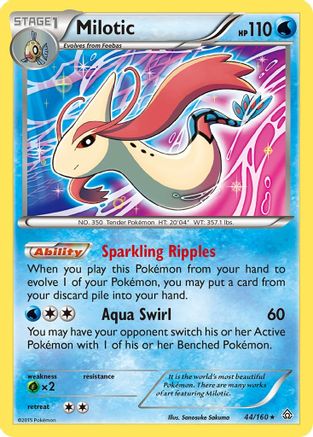 Milotic (44/160) [XY: Primal Clash] - Trinity Hobby