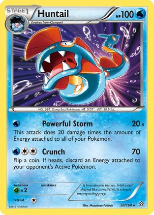 Huntail (50/160) [XY: Primal Clash] - Trinity Hobby