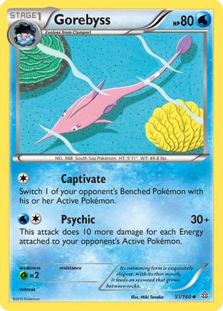 Gorebyss (51/160) [XY: Primal Clash] - Trinity Hobby