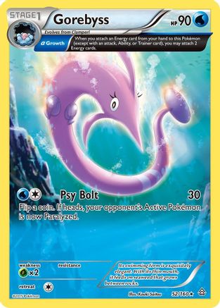 Gorebyss (52/160) [XY: Primal Clash] - Trinity Hobby