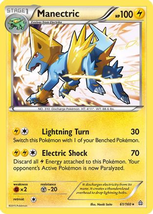 Manectric (61/160) [XY: Primal Clash] - Trinity Hobby