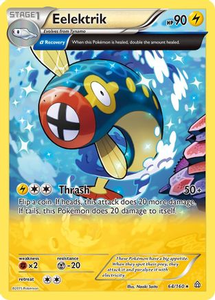 Eelektrik (64/160) [XY: Primal Clash] - Trinity Hobby