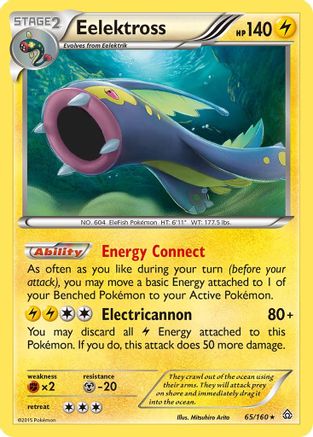Eelektross (65/160) [XY: Primal Clash] - Trinity Hobby