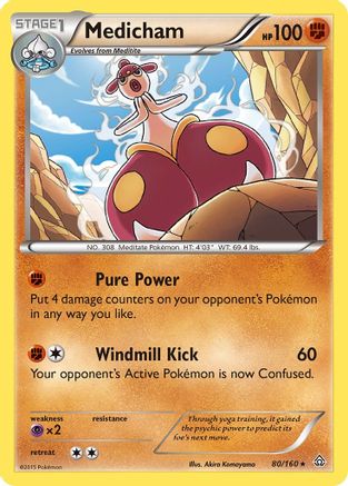 Medicham (80/160) [XY: Primal Clash] - Trinity Hobby