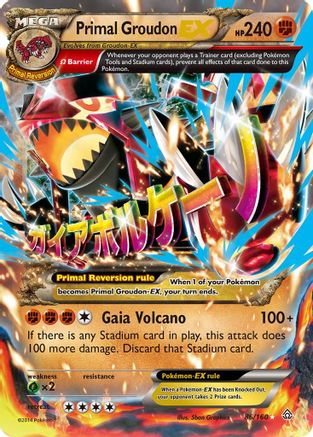 Primal Groudon EX (86/160) [XY: Primal Clash] - Trinity Hobby
