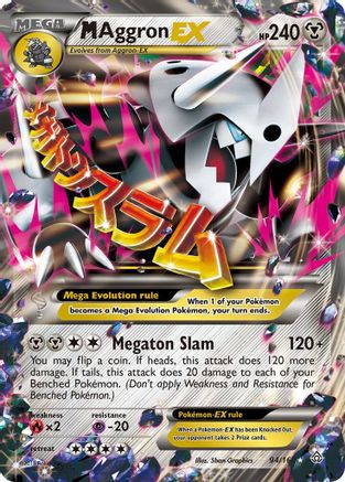 M Aggron EX (94/160) [XY: Primal Clash] - Trinity Hobby