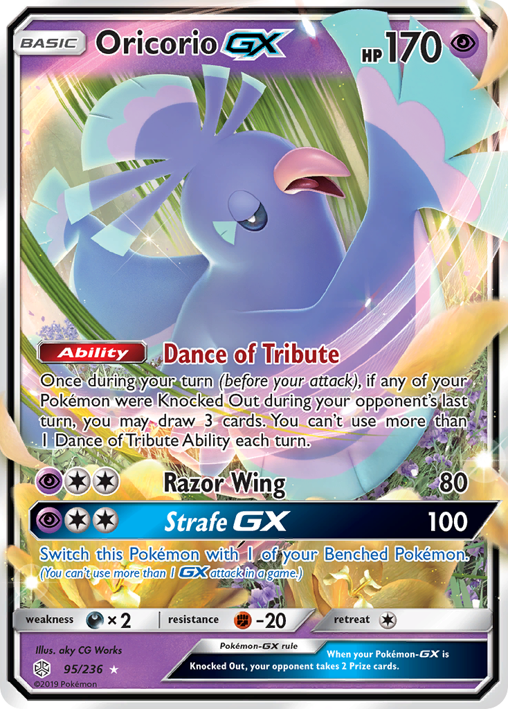 Oricorio GX (95/236) [Sun & Moon: Cosmic Eclipse] - Trinity Hobby