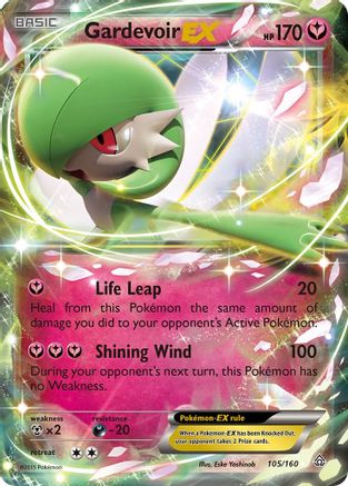 Gardevoir EX (105/160) [XY: Primal Clash] - Trinity Hobby