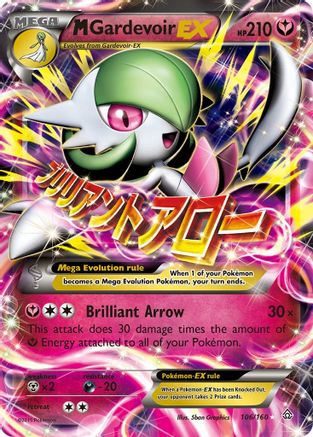 M Gardevoir EX (106/160) [XY: Primal Clash] - Trinity Hobby