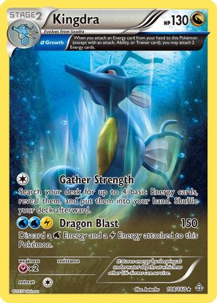 Kingdra (108/160) [XY: Primal Clash] - Trinity Hobby