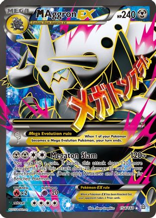 M Aggron EX (154/160) [XY: Primal Clash] - Trinity Hobby