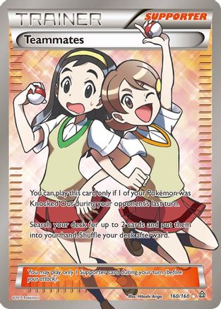 Teammates (160/160) [XY: Primal Clash] - Trinity Hobby