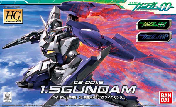 HG 00 1/144 #63 1.5 Gundam