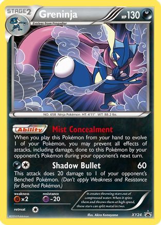 Greninja (XY24) [XY: Black Star Promos] - Trinity Hobby