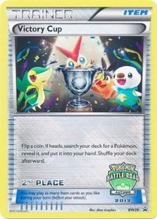 Victory Cup (BW30) (2nd - Autumn 2012) [Black & White: Black Star Promos] - Trinity Hobby