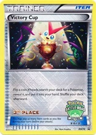 Victory Cup (BW29) (3rd Autumn 2012) [Black & White: Black Star Promos] - Trinity Hobby