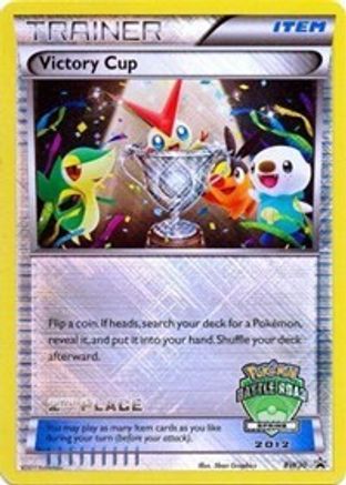 Victory Cup (BW30) (2nd Spring 2012) [Black & White: Black Star Promos] - Trinity Hobby