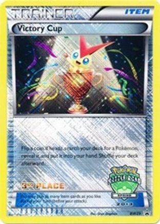 Victory Cup (BW29) (3rd Spring 2013) [Black & White: Black Star Promos] - Trinity Hobby